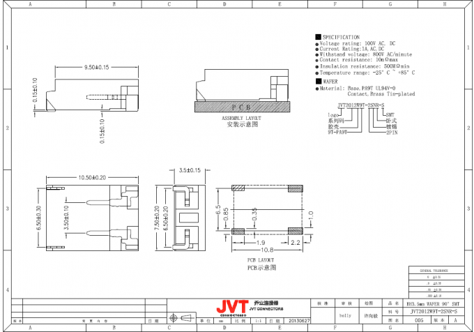 Draht BH 3.5mm Oblate PA9T UL94V-0 zum Leiterplatten-Verbinder für FPC/PWB/PC