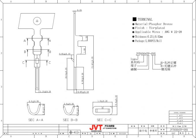 Stromversorgungsstecker des Nylon-66 der Wohnungs-UL94V-0 für AWG-Lehre #18 - anwendbarer Draht 22