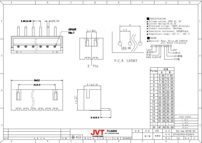 PWB-Draht Neigung XH 2,5 zu Leiterplatten-Verbinder abnehmbarem Falz mit Messingkontakt-Material