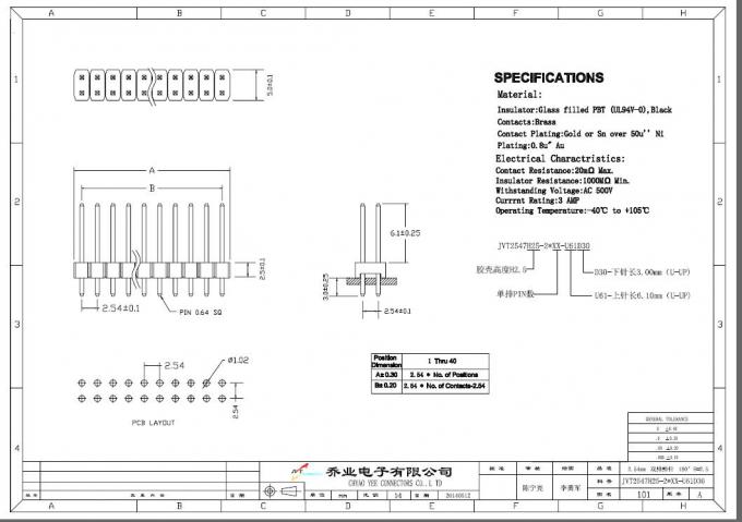 Doppelkörper Pin-Titel-PWB-Leiterplatten-Verbinder 1/2/3 Reihen veranschlagte UL94 V-0