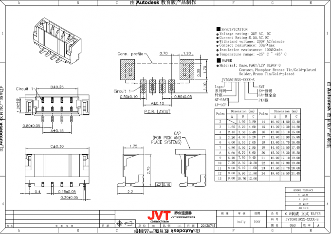 JVT 0.8mm Neigung Sockel-Verbindungsstück der Cimp-Art-abnehmbares Isolierungs-Verschiebungs-IDC