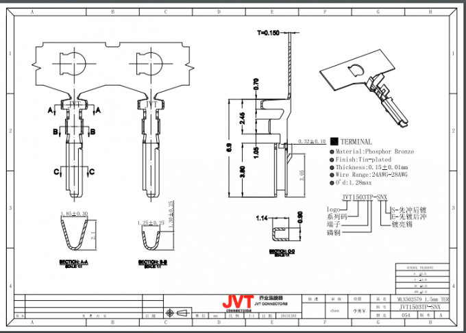 Werfen Sie 1.5mm, 2-15Pin, PWB-Draht zu den Leiterplatten-Verbindern, verzinnte, weiße Wohnung