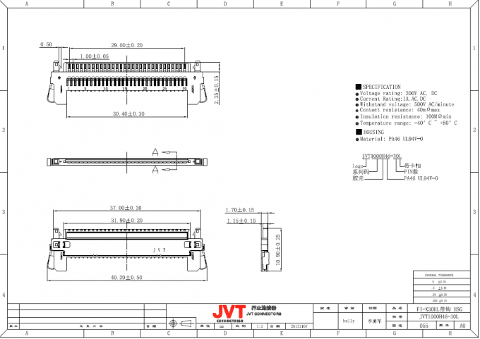 Beige UL94V-0 1.0mm des VERLEGENHEIT Reihen-Nylon-46 30 Verbindungsstücke Pin LVDS für dünne LCD-Schnittstelle