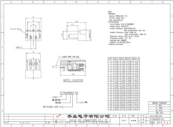 Draht PA66 UL94V-0 zum Leiterplatten-Verbinder, 2 - 22 Einzelpersonendraht der Stromkreis-0.8mm mit polarisiert