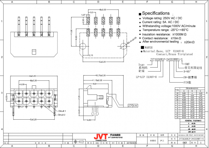 SMT-Art/rechtwinklige Automobilverbindungsstücke -25°C - +85°C-Betriebstemperatur