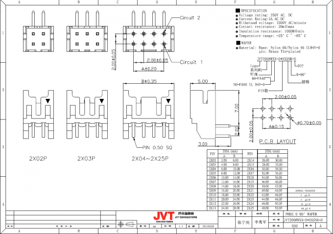 2.0mm Neigungs-Draht zu Leiterplatten-Verbinder verzinnten Leiterplatte Pin-Verbindungsstücken