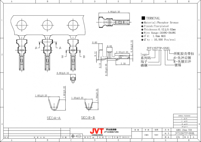 vertikale Art Oblaten-Verbindungsstücke 1.25mm Neigung SMTs mit Material des Verschluss-PA9T