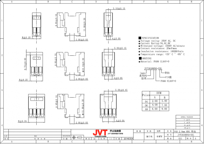 Doppelter Reihen-Draht der Neigung zu des Leiterplatten-Verbinder-2mm, JVT-AUFLAGE Falz-Art-Verbindungsstück