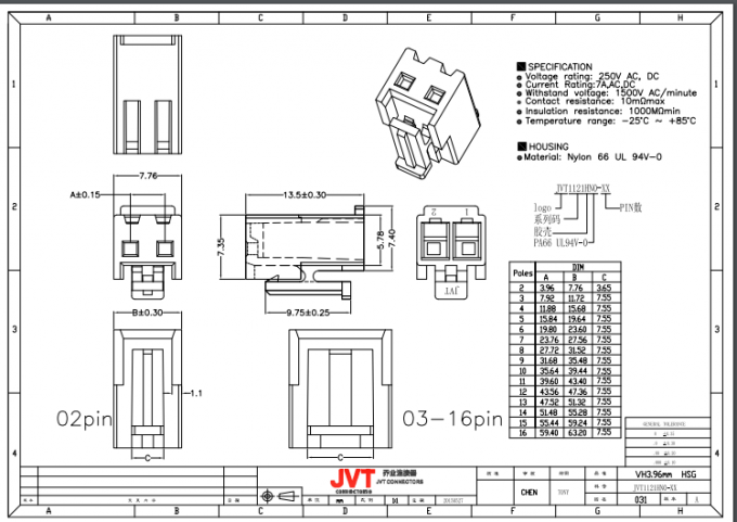 3.96mm Neigungs-Verbindungsstück, Draht zu Leiterplatten-Verbinder 2 Pin - 16 Pin, Farbe: Weiß
