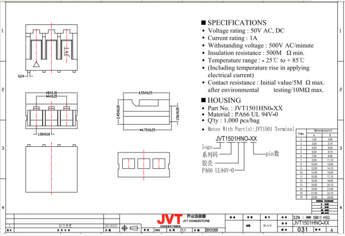 1.5mm Neigungs-Verbindungsstück, 2-16PIN, Draht zum Leiterplatten-Verbinder, Material PA66 UL 94V-0